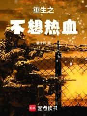 心与心的距离图片