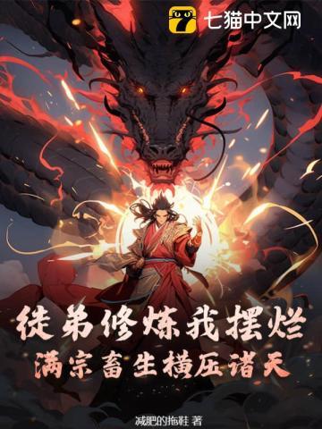错乱的世界图片