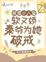 女恶魔和男天使图片
