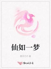 快穿女配之我是白月光TXT