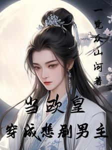 都市之神级小道士全文免费阅读