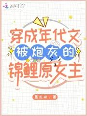似瘾云拿月