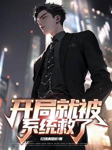 梦到前任找对象了是什么征兆