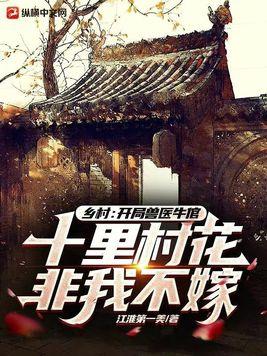 不想找对象是什么心态