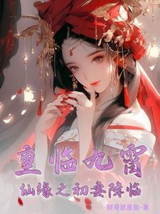 英雄枢纽魔兽传攻略