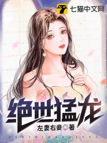 正直善良的心是什么意思