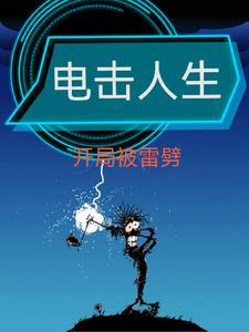 正直、善良