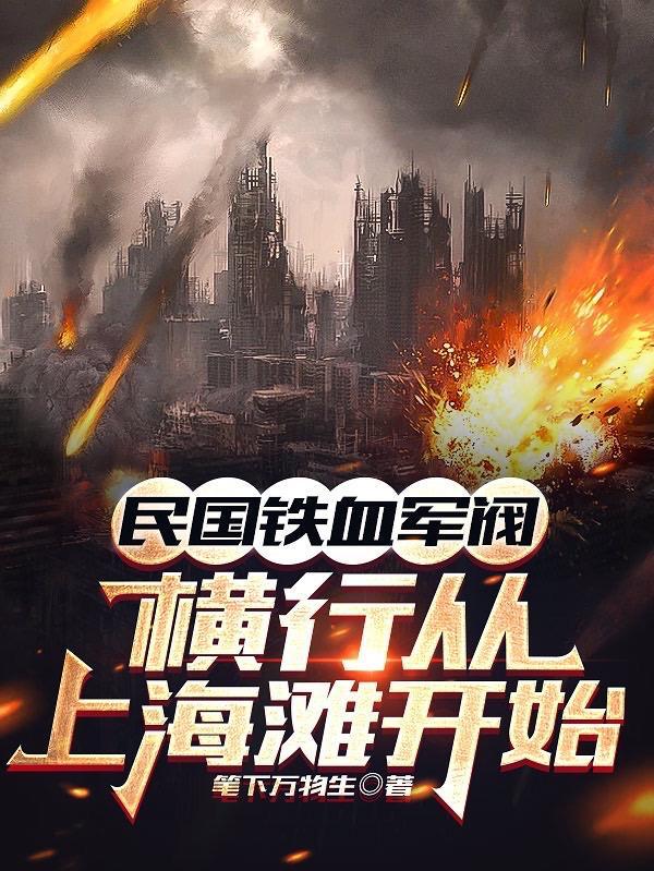 天鹅哭泣