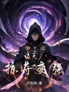 大清公主名字