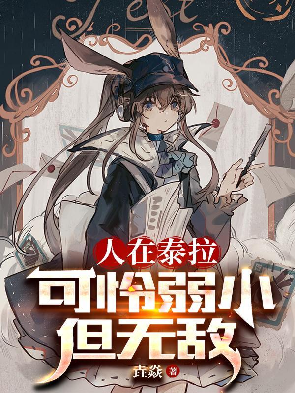 你是最美的星辰