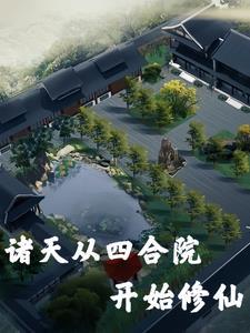 被机器人缠上要报警么 免费阅读