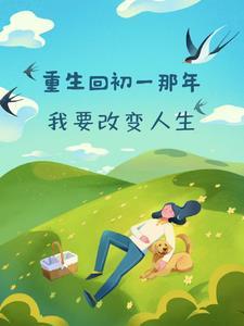 遇到机器人