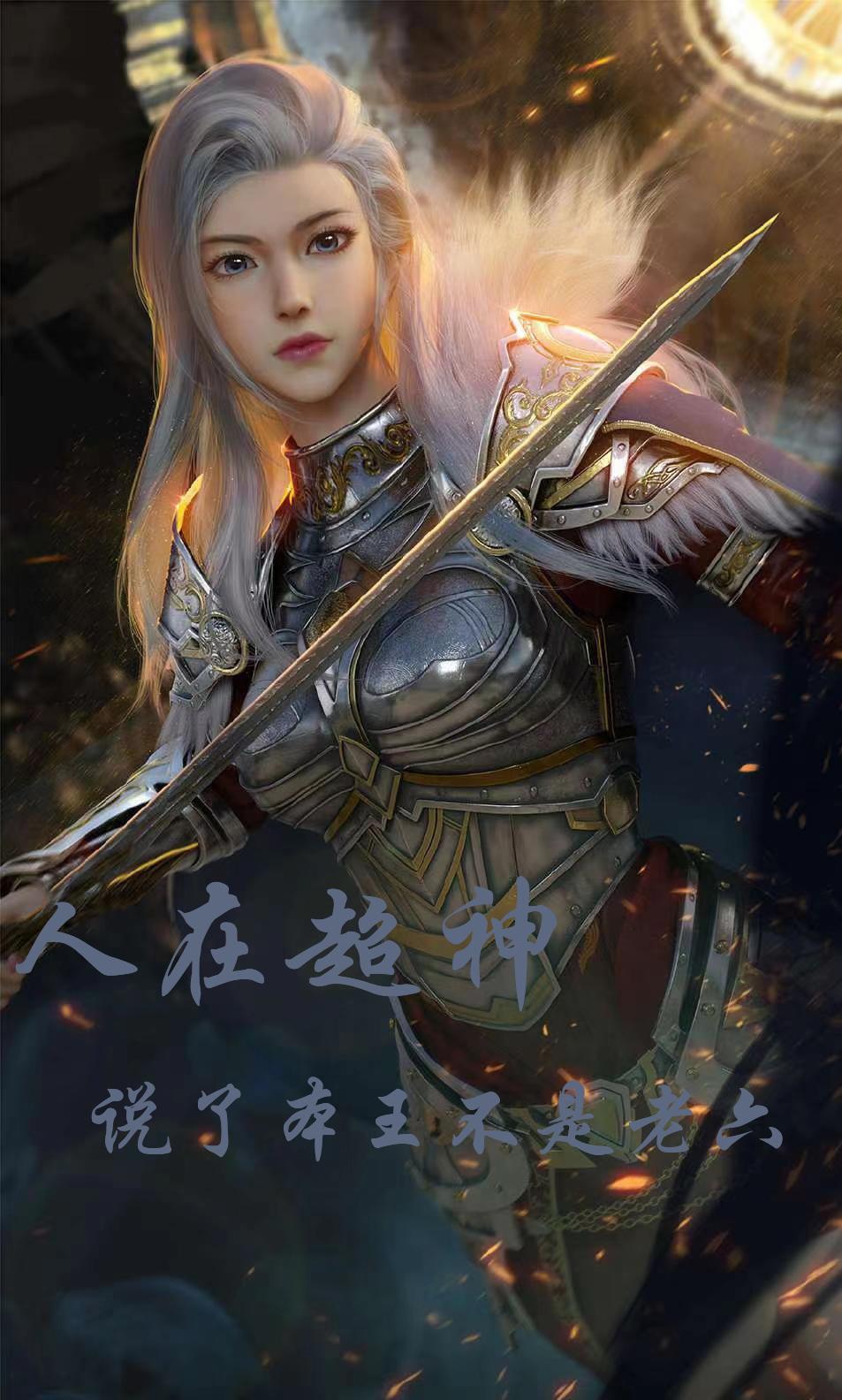 被机器人电话骚扰怎么办