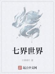 情人百度百科