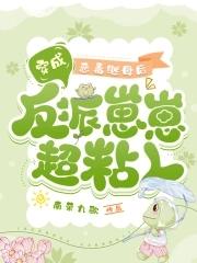 三国从小兵到战神免费阅读