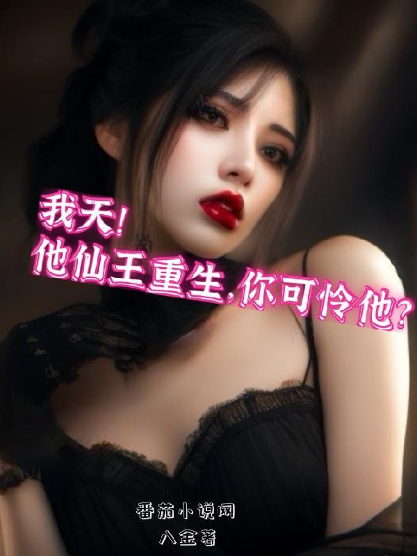 某柯学的克莱因壶笔趣阁