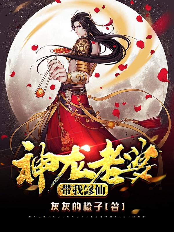 某柯学的克莱因壶优书网