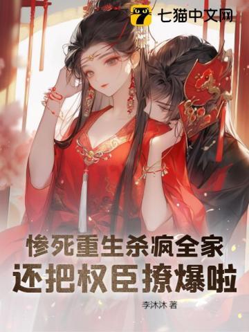 小女花不弃结局