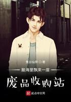 锦途教育