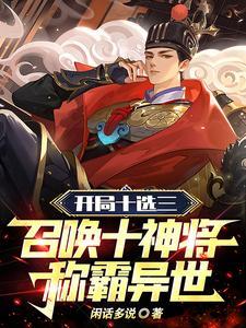 新婚快乐祝福语简短上档次