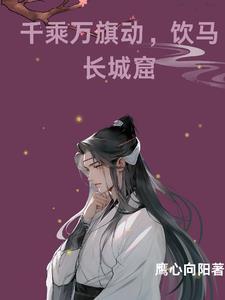第六季限时吗
