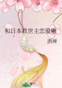温柔乡歌词