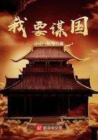 兰因璧月百度百科