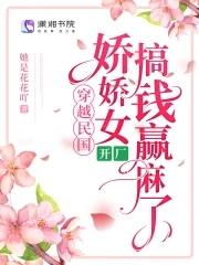泡沫之夏演员表
