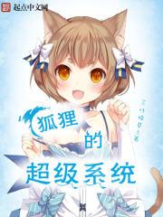 和离后与前夫重生了木妖娆