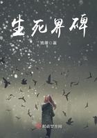 第一宠婚顾少