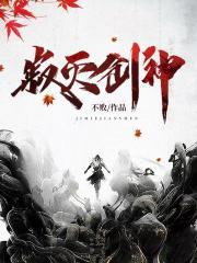与你的小时光 思南贤