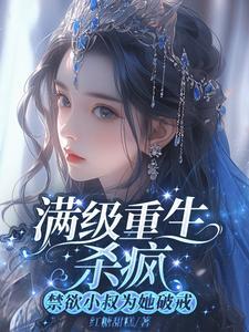 经久 静水边