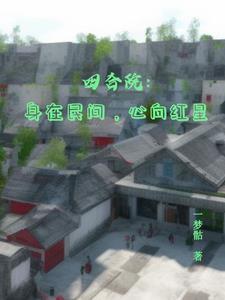 前世的债什么意思
