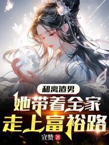 雁渡寒潭是什么意思