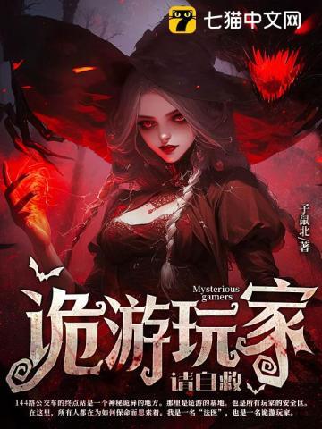 别吵醒他用英语怎么说