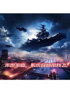 魔女传奇游戏