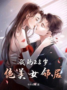 魔女传奇 v3.4 中文版