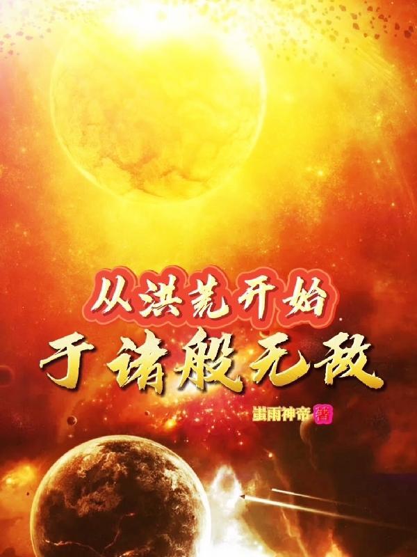 手影戏形成的原理