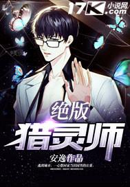 许你情深似海短剧
