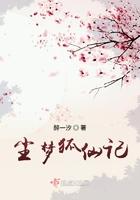 莫负寒夏免费阅读全文完整版