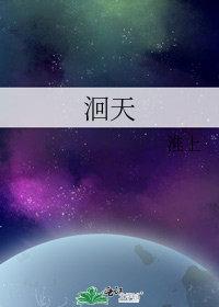 许你情深似海演员表