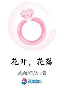 天然渣讲的什么