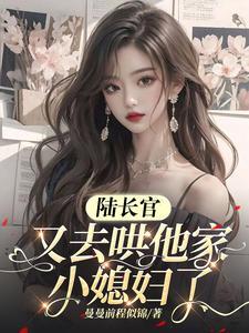 腹黑嫡女有点狂