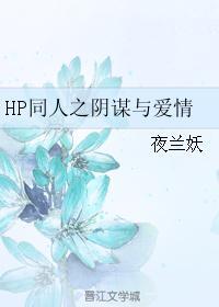 走不进对方心里的婚姻