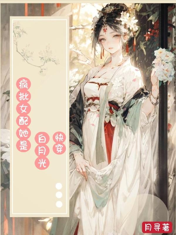 听见你的声音作文800字初二