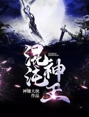 尤四姐幸毋相忘
