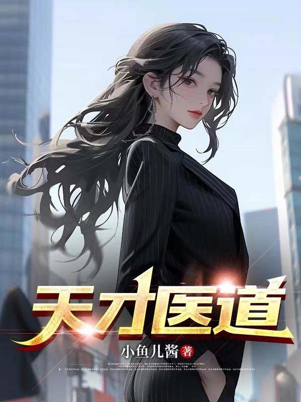 每次呼吸多少毫升