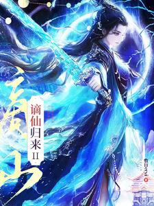 渴望主题歌曲渴望原唱