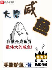 情不自禁是什么词