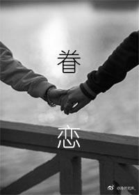 情不自禁手抖怎么回事